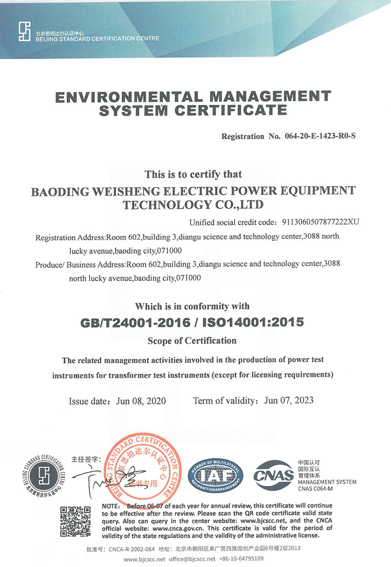 Kvalitetssystem certifikat
