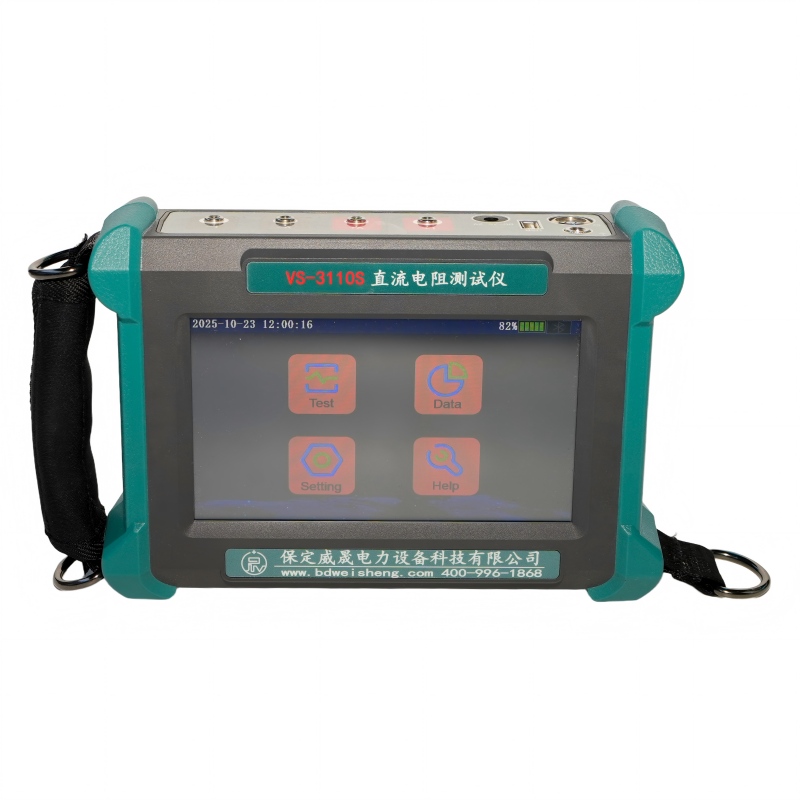 Viklemodstandstest af transformer1